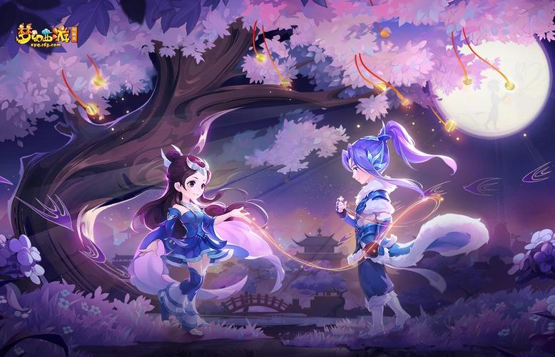 梦幻西游无限积分服